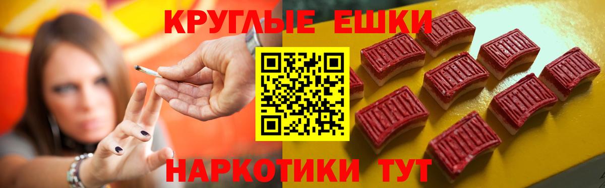 ЭКСТАЗИ DUBAI Кемерово