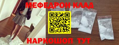 шишки Кулебаки