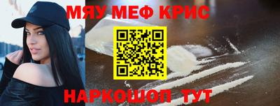 шишки Кулебаки