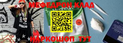 шишки Кулебаки