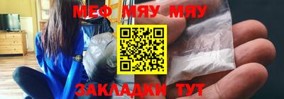 шишки Кулебаки