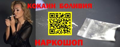 скорость Лесосибирск
