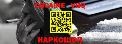 скорость Лесосибирск