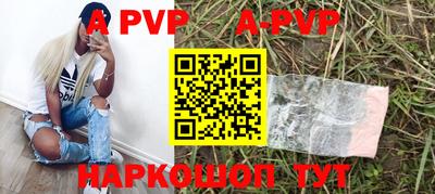 кокаин премиум Кумертау