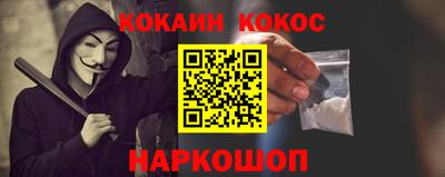 скорость Лесосибирск