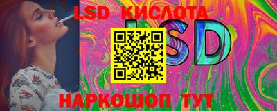 шишки Кулебаки