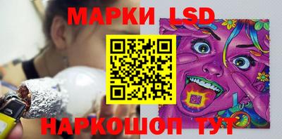 кокаин VHQ Кунгур