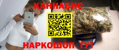 кокаин VHQ Кунгур