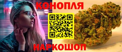 кокаин VHQ Кунгур