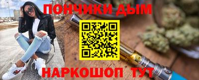 шишки Кулебаки