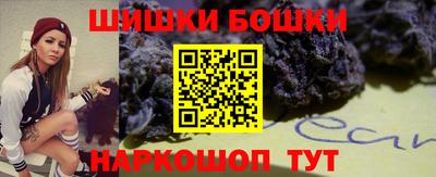марки lsd Ликино-Дулёво