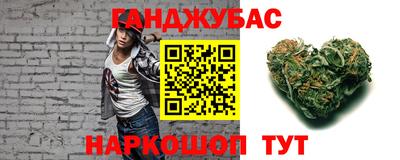 кокаин VHQ Кунгур