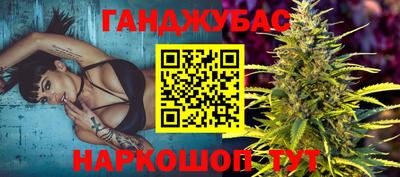 кокаин VHQ Кунгур