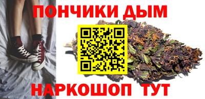 кокаин VHQ Кунгур