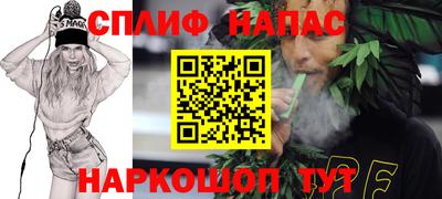 скорость Лесосибирск