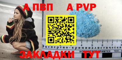 кокаин VHQ Кунгур