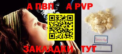 марки lsd Ликино-Дулёво