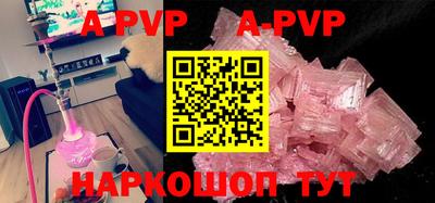 кокаин VHQ Кунгур