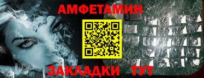 скорость Лесосибирск