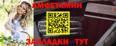 кокаин премиум Кумертау