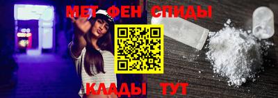 кокаин премиум Кумертау