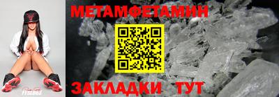 шишки Кулебаки