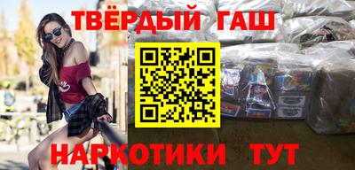 кокаин премиум Кумертау