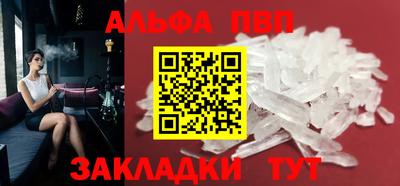 шишки Кулебаки