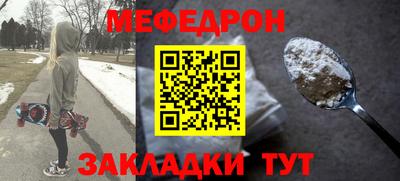 шишки Кулебаки